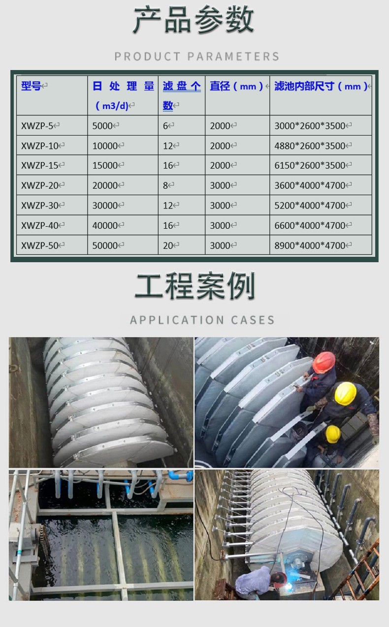 微信图片_20211108161211.jpg