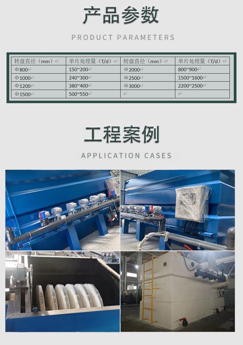 微信图片_20211108161246.jpg